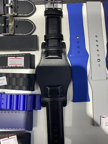 Ремешки, браслеты для часов: Листай Огромный выбор ремешков и браслетов на часы! Только Натуральная — 18