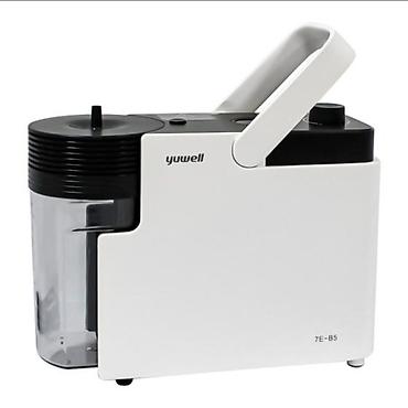 костюм на выписку: 🔥 ПОРТАТИВНЫЙ ОТСАСЫВАТЕЛЬ YUWELL 7E-B5 — МОЩНЫЙ И НАДЁЖНЫЙ! — 4