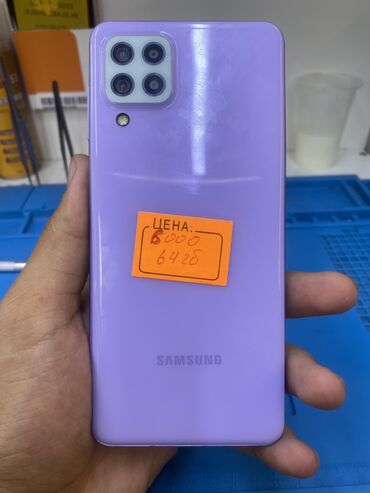 мобильные телефоны ми: Samsung Galaxy A22, Б/у, 64 ГБ, цвет - Розовый, 2 SIM