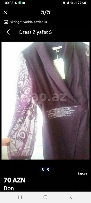 Üzüklər: Üzük — 7