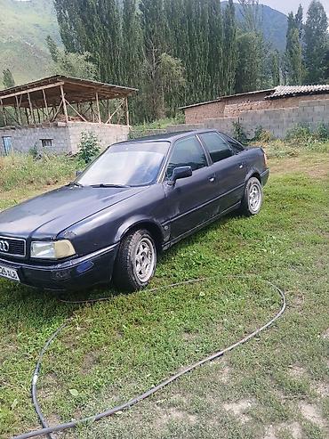 bud e9: Audi 80: 1984 г., 2 л, Бензин, Седан — 2