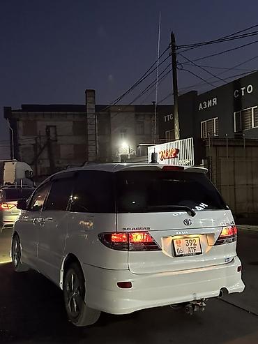 honda elysion левый руль: Toyota Estima: 2005 г., 3 л, Автомат, Бензин, Минивэн — 10