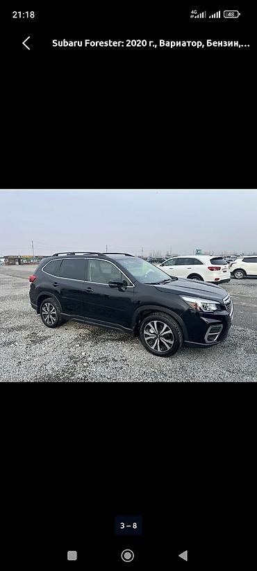 Subaru: Subaru Forester: 2019 г., 2.5 л, Вариатор, Бензин, Кроссовер at lalafo.kg — 14 Subaru: Subaru Forester: 2019 г., 2.5 л, Вариатор, Бензин, Кроссовер — 14