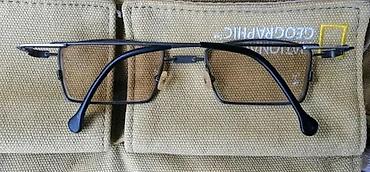 Naočare: Vintage Germany SKANDAL Extra Rare dioptrijski ram. Vrlo, vrlo redak — 6