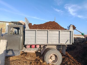 найкл удобрение состав: В тоннах, Бесплатная доставка, Зил