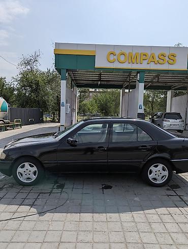 x class: Mercedes-Benz C-Class: 1993 г., 1.8 л, Механика, Бензин, Седан — 3