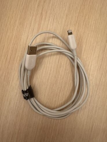 зарядные устройства для телефонов maxxtro: Продаю usb to lightning cable. Кабель от именитого премиум бренда