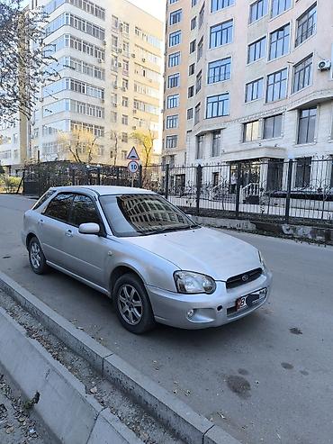 imprezza: Subaru Impreza: 2003 г., 1.5 л, Автомат, Газ, Хэтчбэк — 3