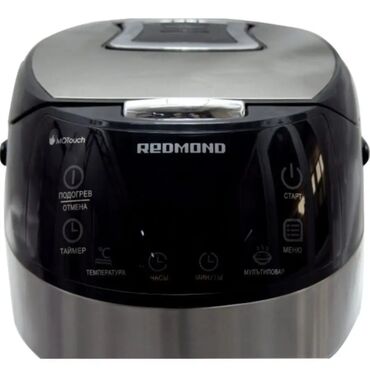 Мультиварки: Мультиварка Redmond RMC-70 💥💥💥💥💥💥💥💥 Основные характеристики • Тип — 5