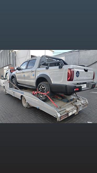 Услуги эвакуатора: С лебедкой — 2