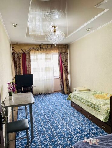 2 комнатная квартира в бишкеке купить: 2 комнаты, 55 м², Индивидуалка, 7 этаж