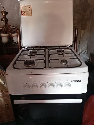 soba islenmis: Qarışıq sobası Ayrıca dayanan, 4 gözlü, İşlənmiş — 2