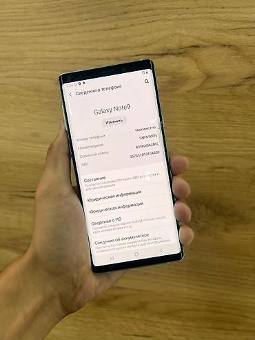 чехол на самсунг нот 10: Samsung Galaxy Note9 (SM-N960N) - Память: 128 ГБ встроенной, около — 4