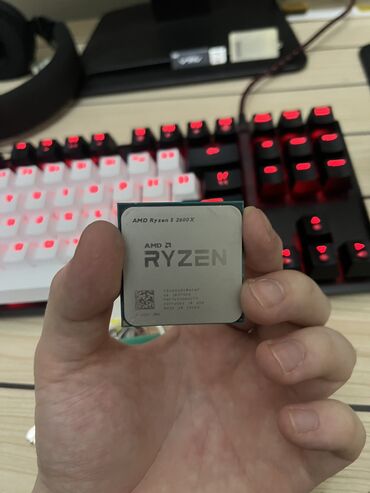 Процессоры: Процессор, AMD Ryzen 5, 6 ядер, Для ПК