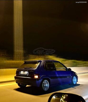 Citroen: Citroen Saxo: 1.6 l. | 1997 έ. 285000 km. Καμπριολέ — 10