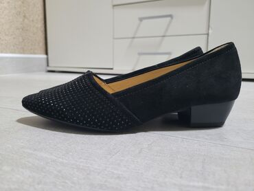 zenski kompleti novi pazar: Gabor cipele nove original