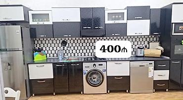 Akril Mətbəx mebeli satılır 400₼. Ölçü 5m. üzərində qaz moyka