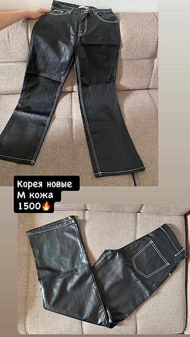 вещи из кореи: Новые джинсы и брюки из Кореи S M — 3