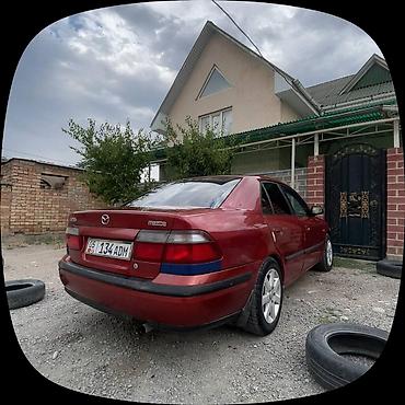 боковые зеркала мазда демио: Mazda 626: 1997 г., 2 л, Механика, Бензин, Седан — 4