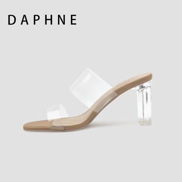 летние обувь: Босоножки, 36, Zara, Новый, цвет - Бежевый, Самовывоз, Платная доставка