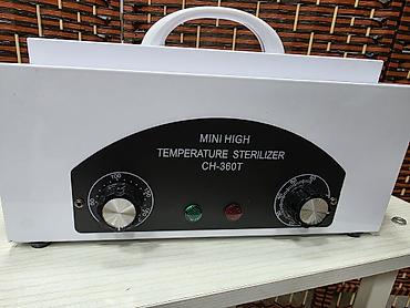 Стерилизаторы: Сухожаровой шкаф (мини) CH-360T — высокотемпературный стерилизатор для — 7