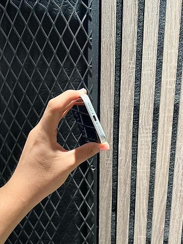 iphone 9 pro max цена: IPhone 17 Pro, Новый, 256 ГБ, Серебристый, Коробка, В рассрочку, 100 % — 7