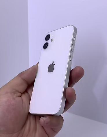 IPhone 12 mini, Б/у, 128 ГБ, Белый, 75 %