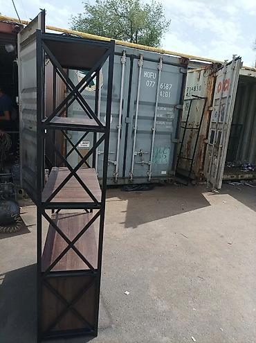 Полки для магазина: Стеллаж Полки Стеллаж для магазина Стеллаж для офиса Стеллаж для — 25