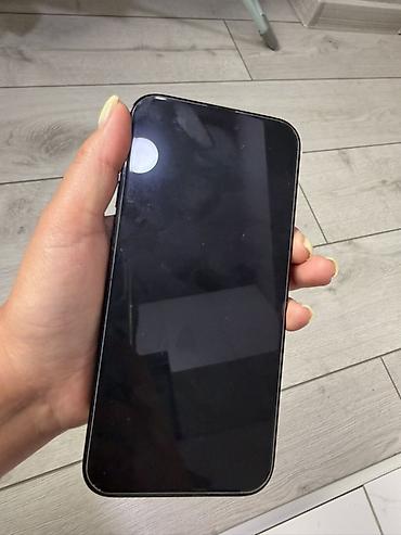 iphone 14 pro 1tb: IPhone 14 Pro Max, 512 ГБ, цвет Space Black Характеристики и — 3