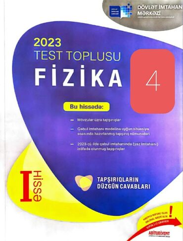 Testlər: Fizika Testlər 11-ci sinif, DİM, 1-ci hissə, 2023 il