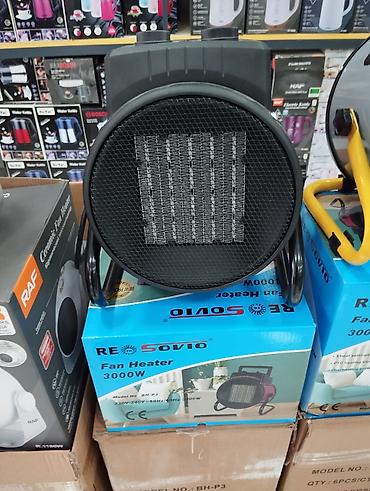 radiatır: Kalorifel qızdırıcı Resovio P3 3000W 27m² . 🆕Bütün məhsularımız — 4