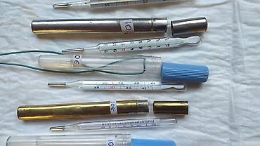 Termometri, termovizori: Maksimalan termometar toplomer kao sa slika Već od 8 eura — 3