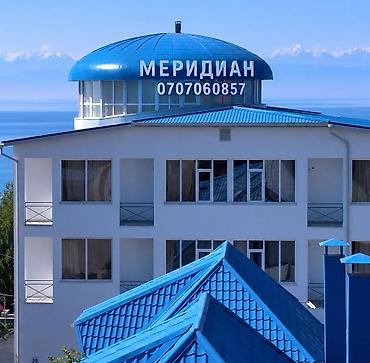 Кемпинг на Иссык-Куле, Булан-Соготту, На неделю, 5 мест at lalafo.kg Кемпинг на Иссык-Куле, Булан-Соготту, На неделю, 5 мест