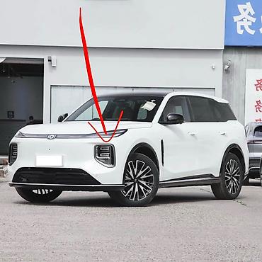 çanqan avto: Changan Q07 açki
tək satılır. cüt deyil. qiymətdə razılaşmaq olar — 1