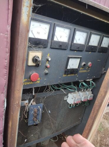 Другое строительное оборудование: Оборудование для постройки мини ГЭС. все в рабочем состоянии. все не — 10