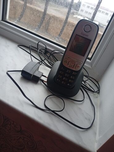 adsl tp link modem: Стационарный телефон Gigaset, Беспроводной