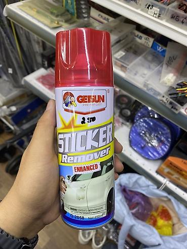 Боёк кетиргич, жуугуч: Спрей для удаления наклеек GEBUN Sticker Remover (Enhanced), 450 мл — 1