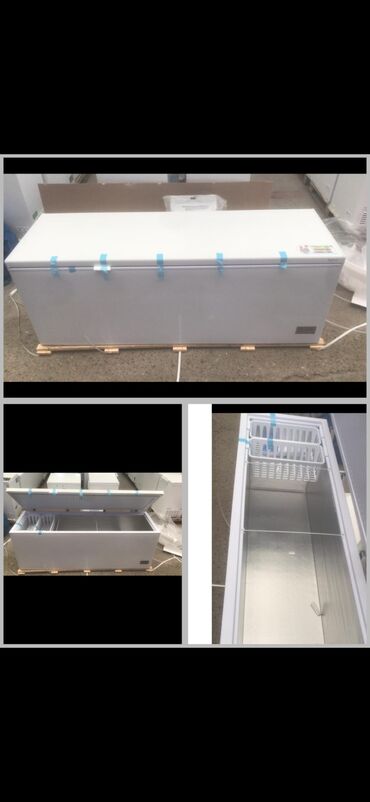 avtomobil ucun soyuducular: Закрытый морозильник, Россия