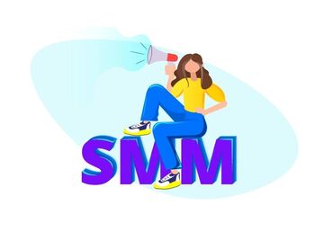 подроботки в бишкеке: SMM-адиси