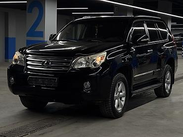 Lexus: Lexus GX: 2010 г., 4.6 л, Автомат, Бензин, Внедорожник — 2