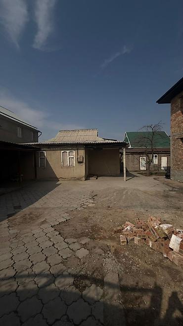 Продажа коттеджей и домов: Продается участок с домом Арча-Бешик, 3 сотки Характеристики дома: * — 14