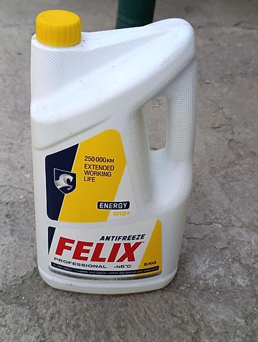 Антифриз FELIX Professional Energy G12+ - Объем: 5 кг (канистра с