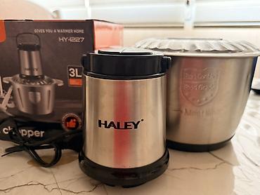 копытный нож: Измельчитель продуктов HALEY HY-1227 - Мощность: 1200 Вт - Объем — 2