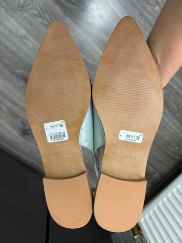 Sandale: Sandale, 38 na lalafo.rs — 2 Sandale: Sandale, 38 — 2