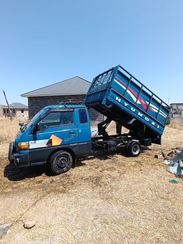 авто в рассрочку ош: Вывоз бытового мусора, По городу, с грузчиком