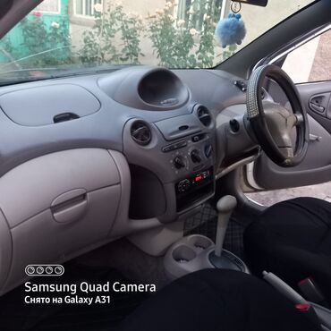 передний бампер опель вектра б: Toyota Vitz / Platz / Yaris / Echo: 2002 г., 1 л, Автоматтык, Бензин, Седан
