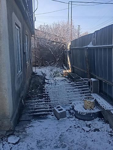 Продажа коттеджей и домов: Продаётся жилой дом с участком. Описание: - Одноэтажный — 5