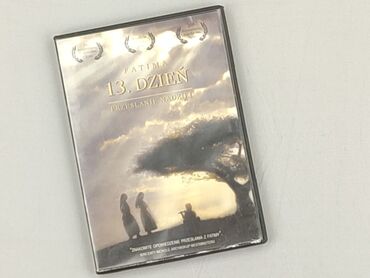 Film, stan - Idealny