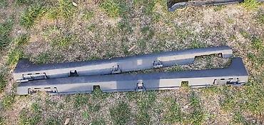 led farovi: SAJTNE PRAG ZA CITROEN C3 | Citroen c3 Prag sajtna plastične 2016+ — 2