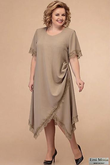Haljine: Haljina za punije
XL XXL XXXL
2.900 dinara — 11